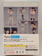 imgMap['COMMENT']}