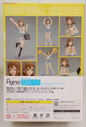 imgMap['COMMENT']}