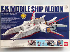 機動戦士ガンダム0083|BANDAI