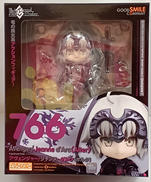 ねんどろいど|グッドスマイルカンパニー