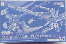 機動戦士ガンダム逆襲のシャア|BANDAI