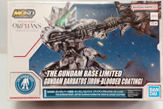 機動戦士ガンダム鉄血のオルフェンズ|BANDAI