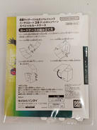 imgMap['COMMENT']}