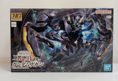 機動戦士ガンダム鉄血のオルフェンズ|BANDAI