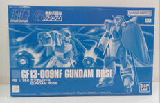 機動武闘伝Gガンダム|BANDAI