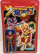 大魔界村|SUPER7