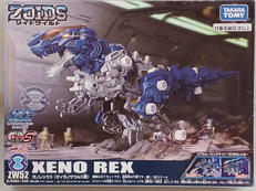 ZOIDS ゾイドワイルド|TAKARA TOMY