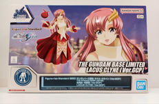 FIGURE-RISE STANDARD