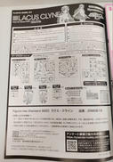 imgMap['COMMENT']}