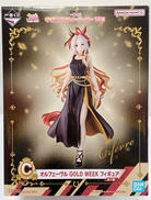 ウマ娘|BANDAI NAMCO