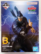 キン肉マン|BANDAI