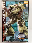 機動戦記ガンダム|BANDAI