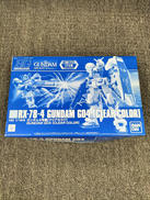 HGUC ガンダム4号機[クリアカラー]