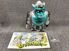 WAROF THE GIANT APES