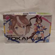 ウマ娘　プリティーダービー|BANDAI