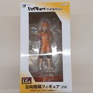 日向翔陽 セカンドユニフォームVer.|FURYU