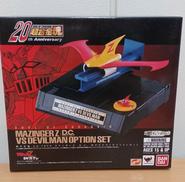 超合金魂　GX-70VS|BANDAI