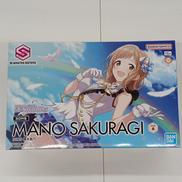 30 MINUTES SISTERS|BANDAI