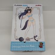 下着素体娘 ラン|MAXFACTORY