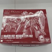 1/144 HG Me02R メッサーF02型