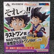 ドラゴンボール|バンダイ