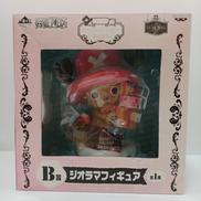 ワンピース|バンプレスト