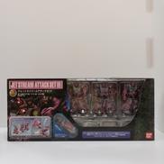 HCM PRO|バンダイ