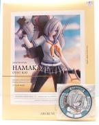 艦これ|AMAKUNI