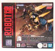 高機動型ザクⅡ　黒い三連星|バンダイ