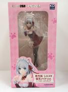 探偵はもう死んでいる|KADOKAWA