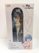 RE：ゼロから始める異世界生活|ファットカンパニー