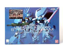 メタルマテリアル|バンダイ