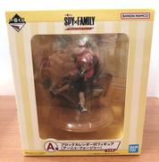 スパイファミリー|BANDAI