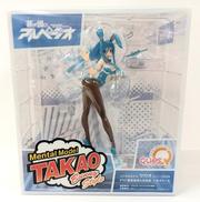 蒼き鋼のアルペジオ|キューズQ