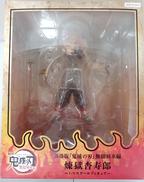 鬼滅の刃|ANIPLEX