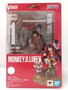 フィギュアーツZERO|BANDAI