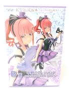 五等分の花嫁|ケンメディア