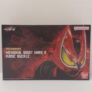 仮面ライダーギーツ|BANDAI