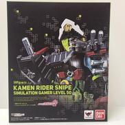 ⭐︎外箱新品未開封発送⭐︎ 超動α ウルトラマン＋ゴモラ 2体セット ウルトラヒーロー ライティング バストシリーズ ウルトラマン