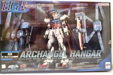 Gストラクチャー|メガハウス