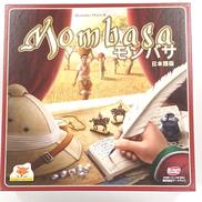 ボードゲーム
