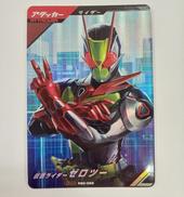 ガンバレジェンズ|BANDAI