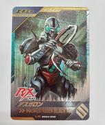 ガンバレジェンズ|BANDAI