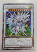 シューティングセイヴァースタードラゴン|KONAMI