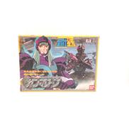 聖闘士星矢|バンダイ