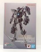 メタルビルド|BANDAI