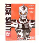 ACE SUIT(Alien suit)