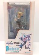 FATE/HOLLOW ATARAXIA|KOTOBUKIYA