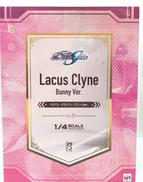 機動戦士ガンダムSEED|フリーイング