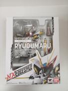 ネクスエッジプラス|BANDAI